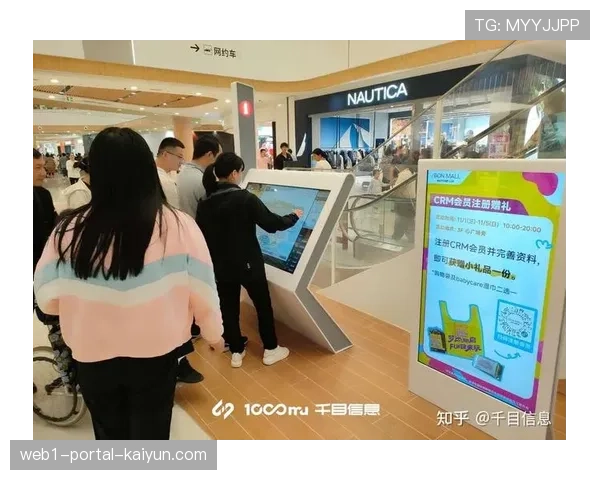 智能引导系统优化 场馆导航便捷性提升